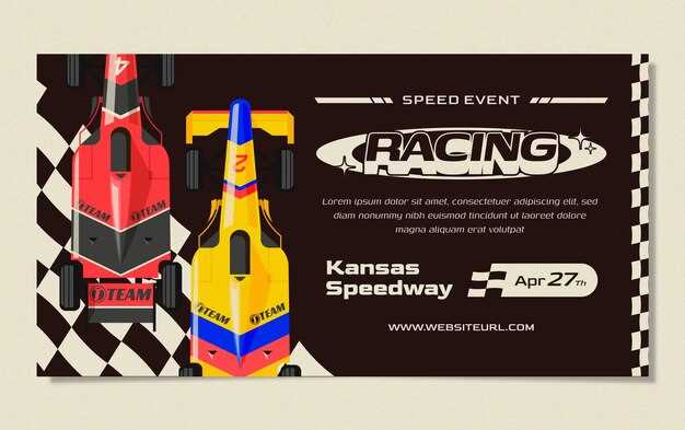 Iconic liveries in motorsports history